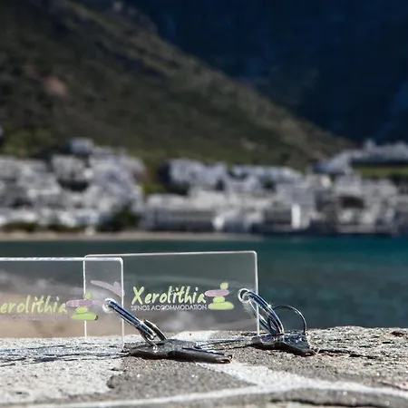 Xerolithia Casa de hóspedes 4*