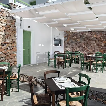 Casa de hóspedes Xerolithia