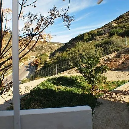 Xerolithia 2* Kamares (Sifnos)